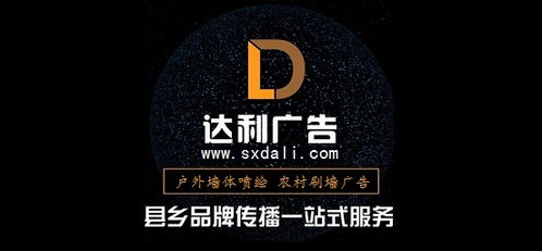 戶外廣告與城市環(huán)境的融合共生 未來設(shè)計開發(fā)新趨勢