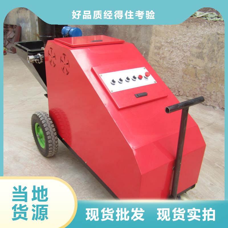 粉刷石膏機(jī)器 業(yè)內(nèi)好評(píng)如潮，技術(shù)革新引領(lǐng)行業(yè)新篇章